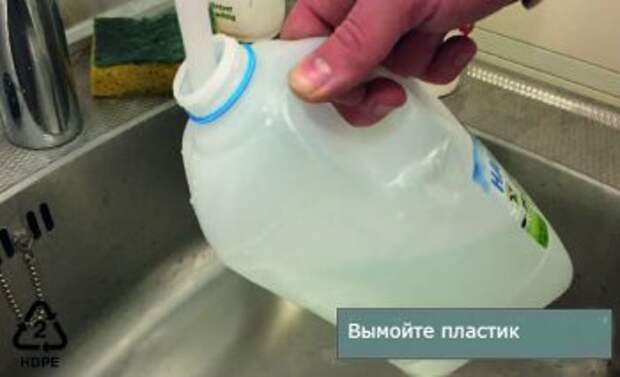 Плитка из пластиковых отходов своими руками Плитка из пластиковых отходов своими руками