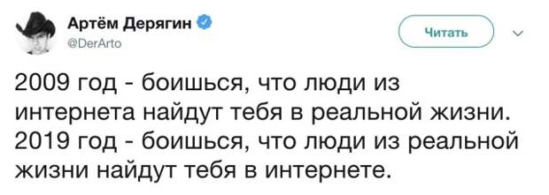 Подборка картинок. Дневной выпуск (22 фото)