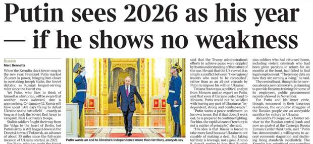 Запад готовится выдать своё поражение на Украине за победу