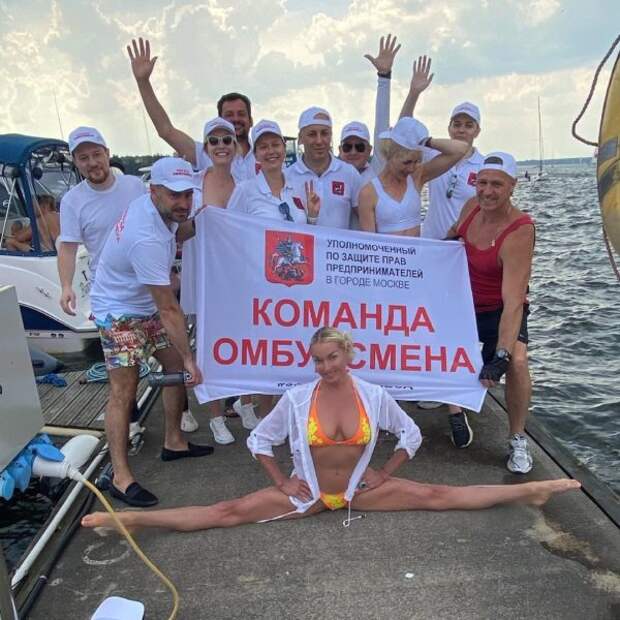 Анастасия Волочкова отдохнула на яхте