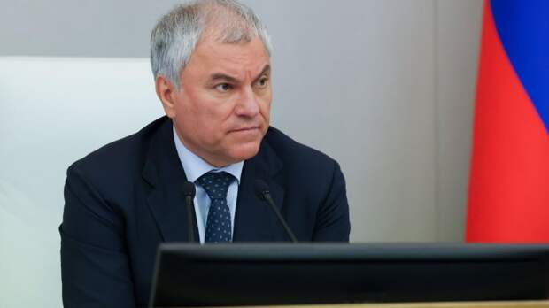 Володин обсудил с лидерами фракций основные направления работы Госдумы