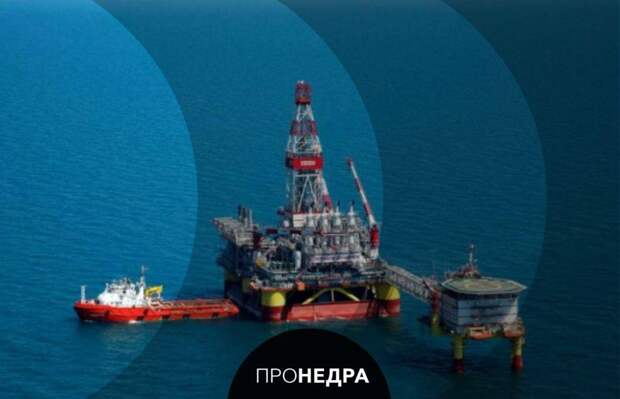 Shell и INEOS объявили о новом месторождении на шельфе Мексиканского залива