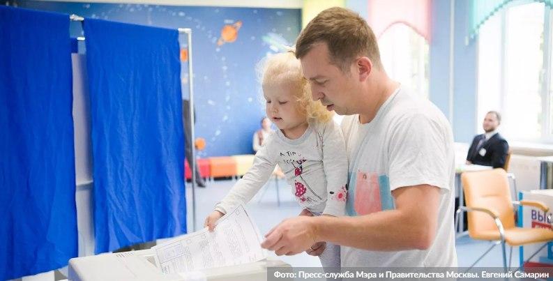 МГИК: Система избиркомов для довыборов в Москве готова в полном объеме. Фото: Евгений Самарин