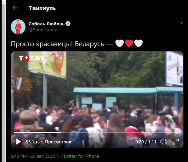 Об искренности российской оппозиции