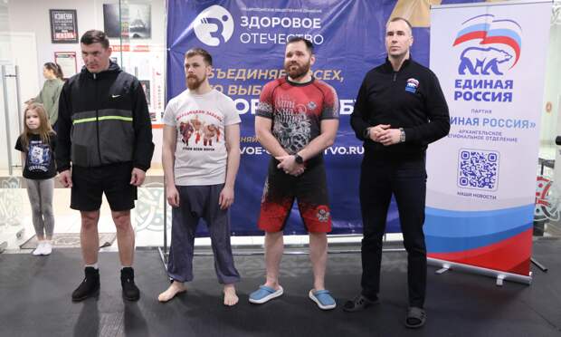 Единая Россия помогает в реализации проекта «СВОи в спорте»