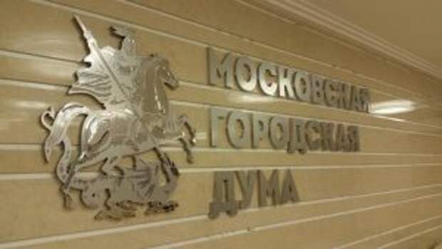 Депутат МГД отметила помощь искусственного интеллекта в повседневной работе столичных медиков. Фото: сайт мэра Москвы