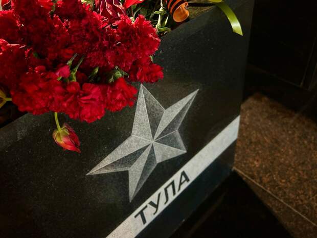 Миляев утвердил план мероприятий в рамках 85-летия обороны Тулы