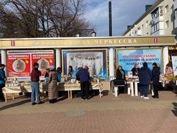 В Черкесске прошла благотворительная ярмарка "Живи, Адамчик!"