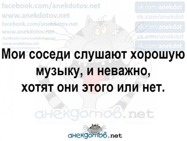 Анекдоты - лучшее от "анекдотовнет"