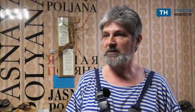 Мастер по корнепластике из Щекино рассказал о своих работах и вдохновении