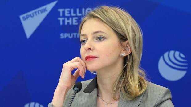 Зеленский ведет Украину к уничтожению, заявила Поклонская 
