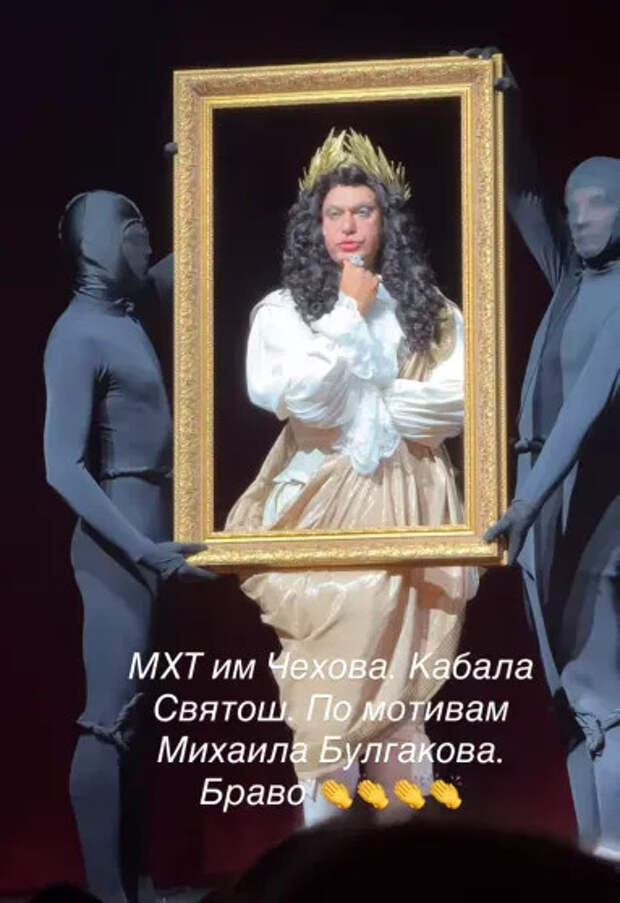 Николай Цискаридзе