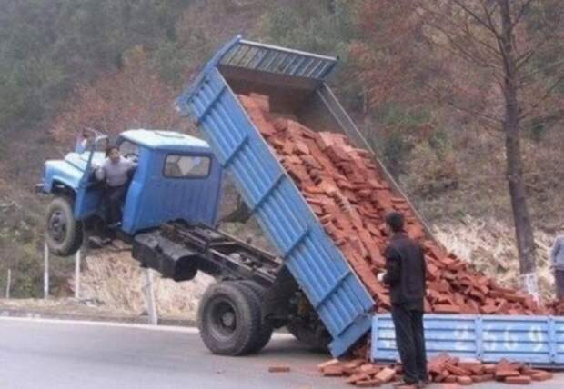 Неприятности случаются