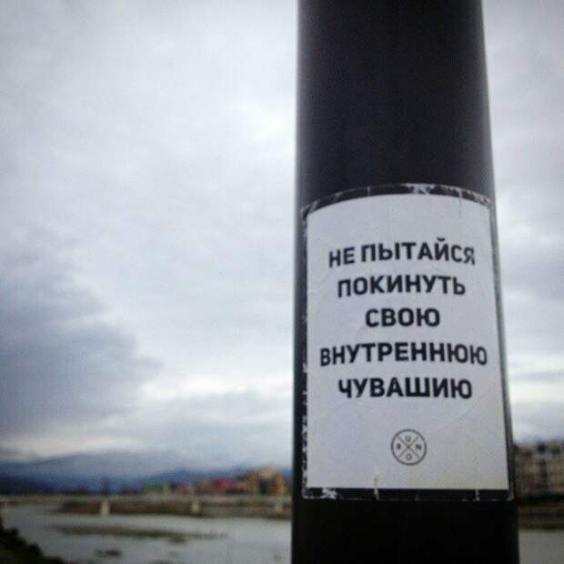 Экзистенциальное Экзистенциальное