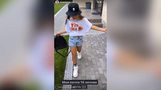 Самойлова устроила роскошный праздник для десятилетней дочери