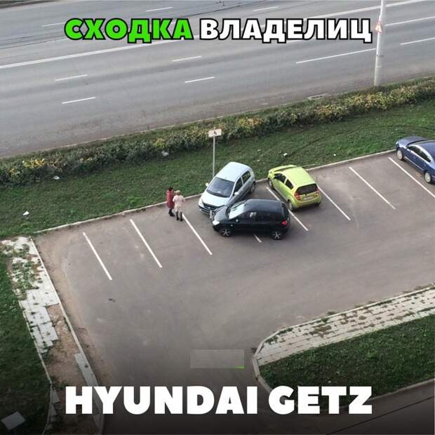 Подборка автоприколов - 53
