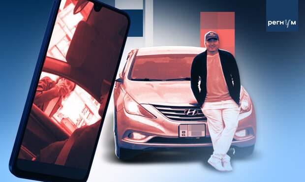 Цена одной лжи: манипуляции «педофилией» бьют по реальным жертвам насилия