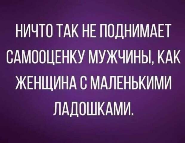 ПРИКОЛЬНЫЕ КАРТИНКИ # 51