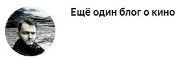 "Папа́, зачем вы убили Пушкина?". Как сама жизнь отомстила Дантесу за убийство великого русского поэта.
