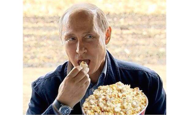 Картинки по запросу путин с попкорном