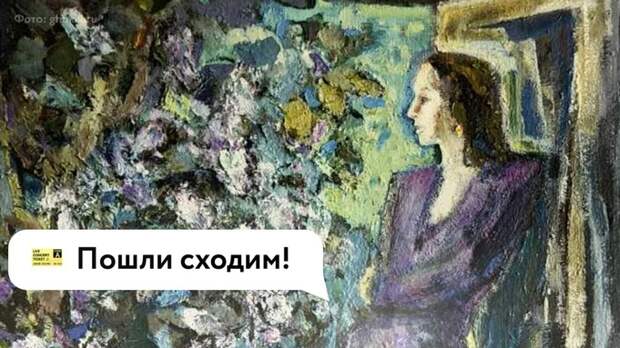 Показ фильма "Взлет" и сольный концерт IVAN ZOLO. Куда сходить в Барнауле на этой неделе