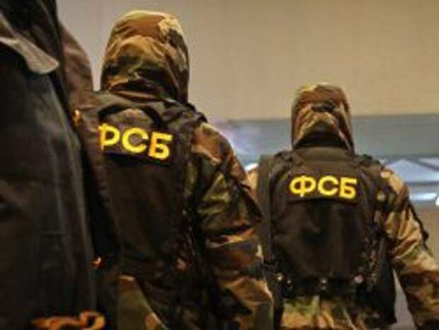 В России разоблачили агента латвийских спецслужб В России разоблачили агента латвийских спецслужб