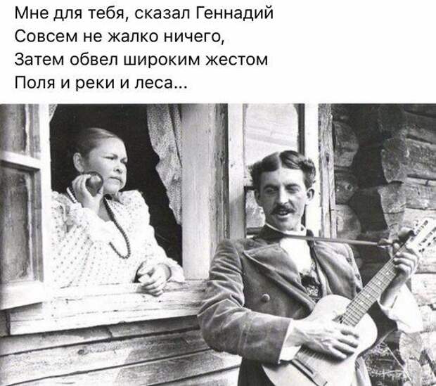 Ржачные свежие мемы (понедельник)