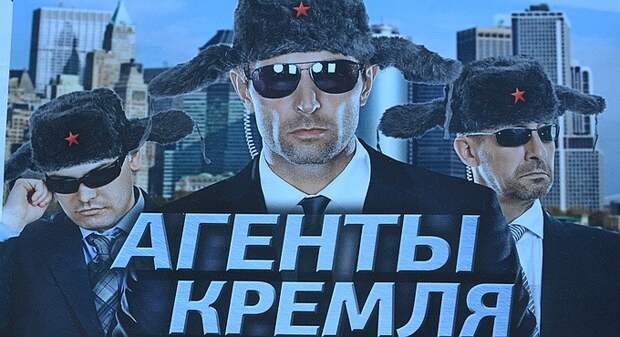 Агенты Путина доказывают процветающим укропейцам, что те нищие рабы