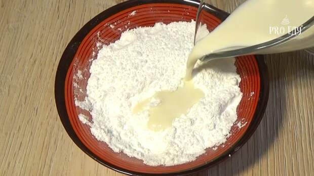Вкуснее пирога я не пробовала: хорош с любой начинкой (а ведь всё дело в тесте)