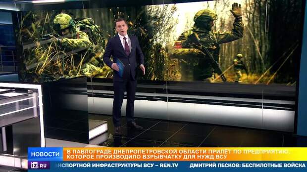 Российские бойцы стремительно наступают на славянском направлении