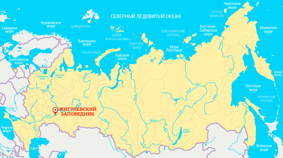 Жигули - Волжская Швейцария с разбойничьим прошлым