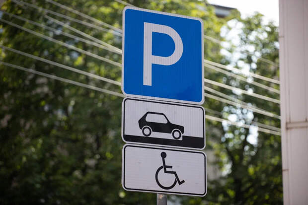 С туляков за год взыскали более 49 млн рублей за нарушение правил парковки