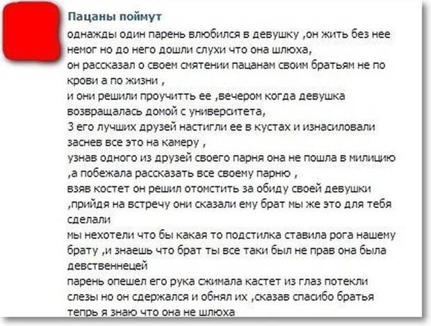 Прикольные картинки (133 фото) Прикольные картинки (133 фото)