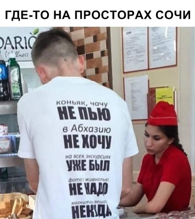 www.vsyako.net