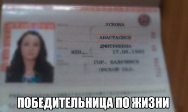 Октябрьские шутки.