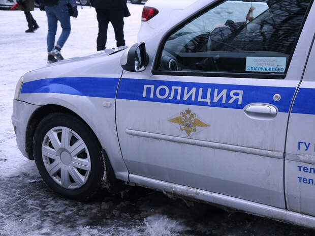 Полицейские устанавливают личность погибшего