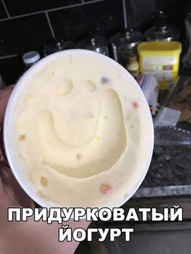 Новые прикольные фотомемы (22 шт)