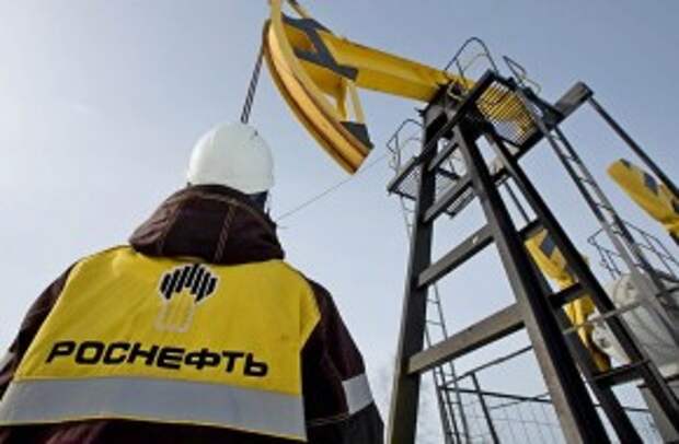 роснефть