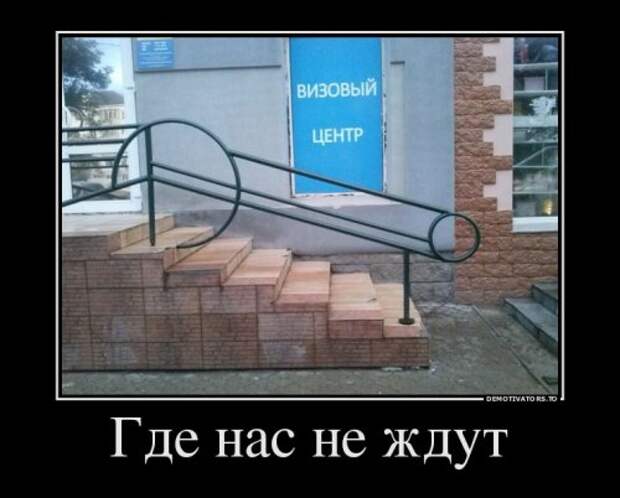 Новые демотиваторы (18 шт)
