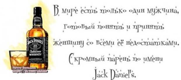Позитив так и прет...