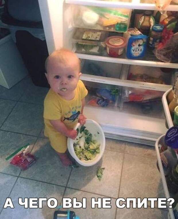Новые фотомемы на Бугаге (24 шт)