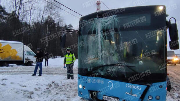 Пассажирка автобуса, попавшего в ДТП в Москве, лишилась зубов