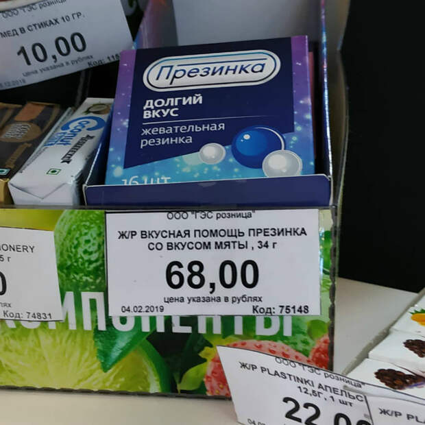 16 уморительных названий, которые говорят сами за себя