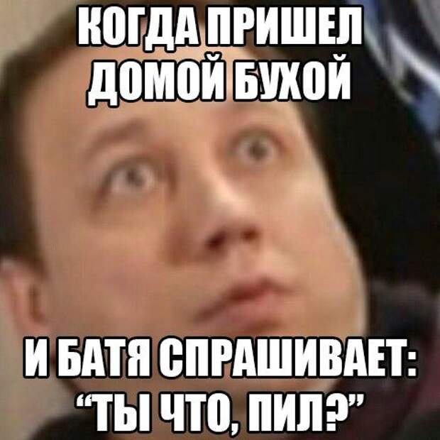 1414737470_podborlT