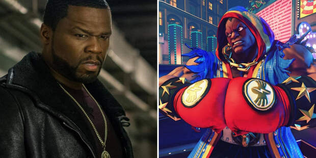 50 Cent Street Fighter