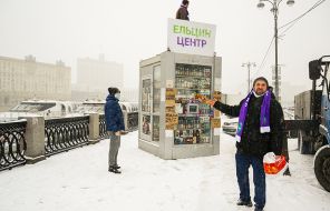 На фото: координатор Культурного Фронта Дмитрий Кузнецов (на первом плане)