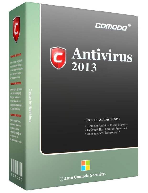 Virus 7. Антивирус. Антивирус comodo Antivirus. Comodo Antivirus год издания. Антивирус 2012.