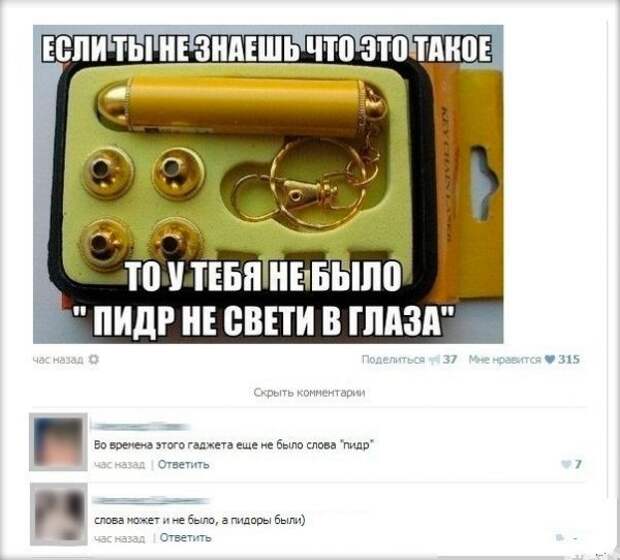 Всяко-разно...