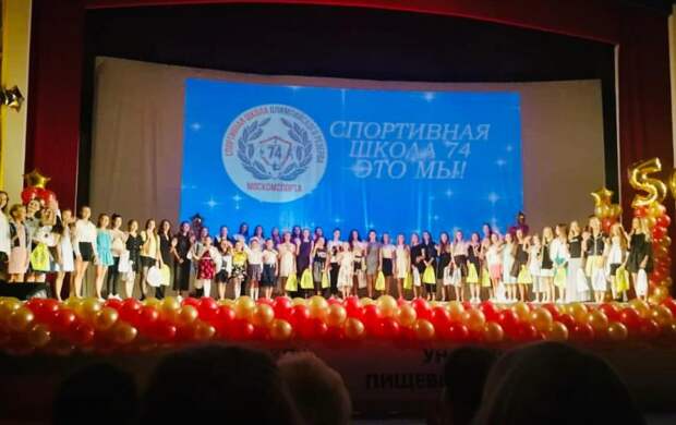 Фото управы