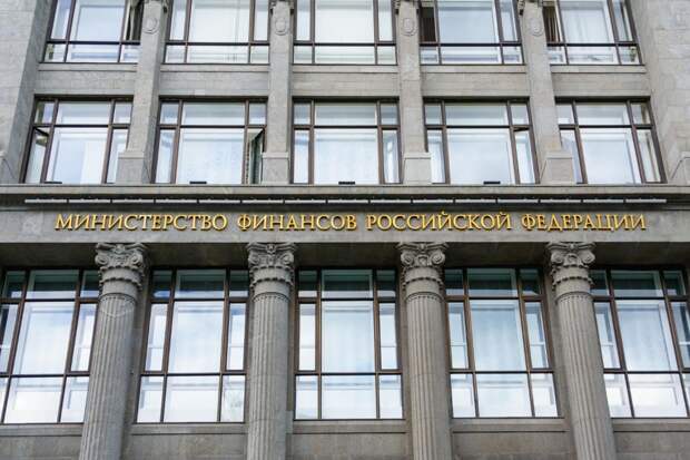 В Минфине рассказали о десятках заявок в месяц от уходящих иностранцев В Минфине рассказали о десятках заявок в месяц от уходящих иностранцев